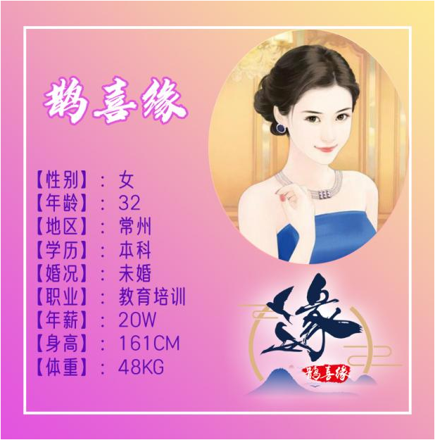 QC03B011001