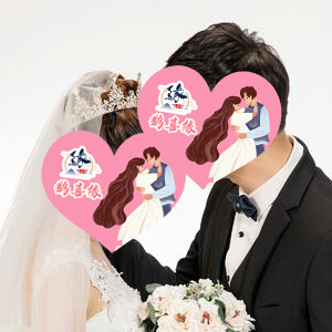 成功案例