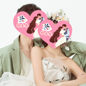成功案例