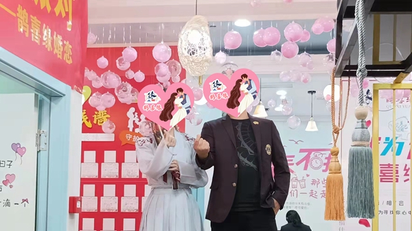 七夕活动