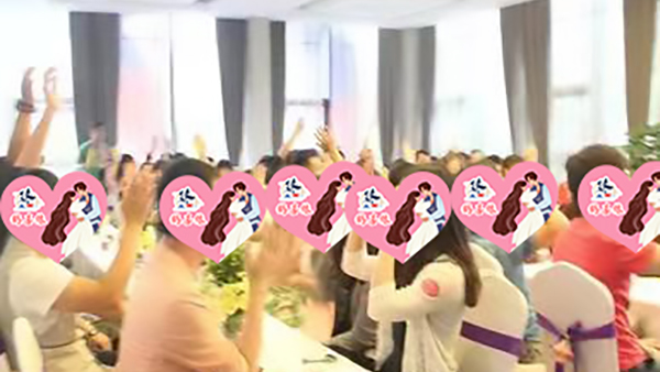 精彩活动