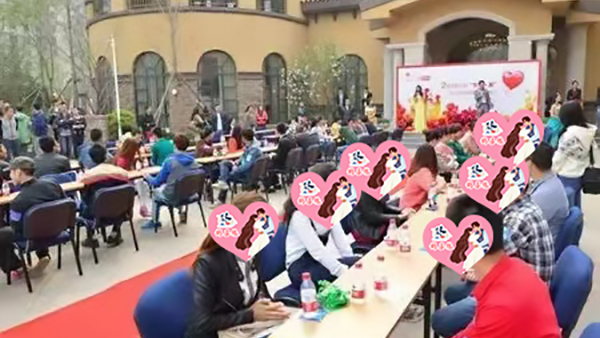 精彩活动