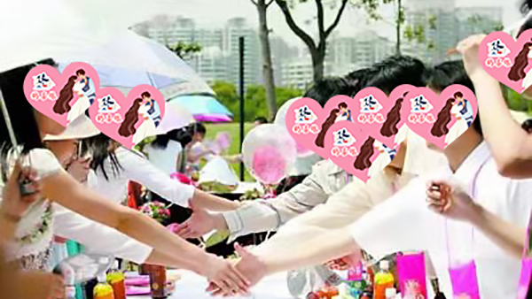 精彩活动