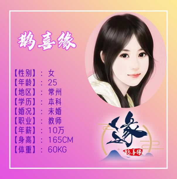 29.png