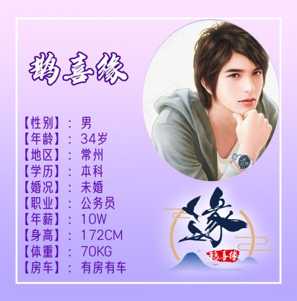 图片16.png