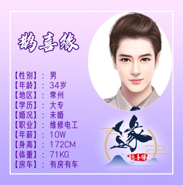 图片17.png