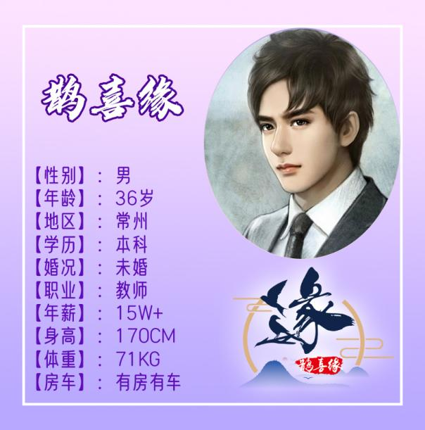图片23.png