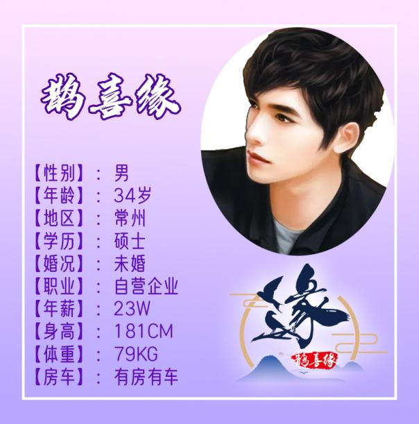 图片31.png