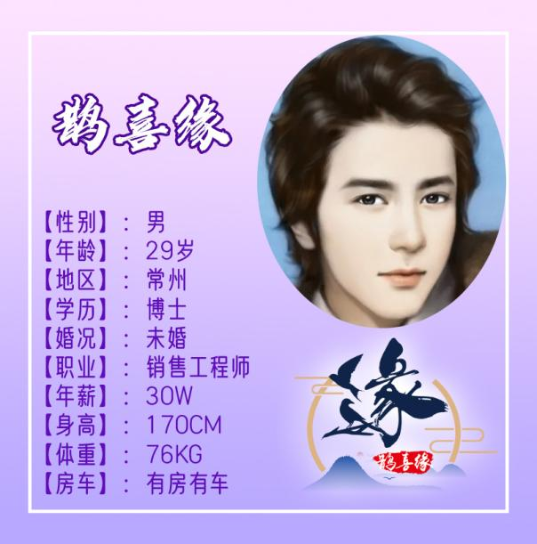 图片35.png