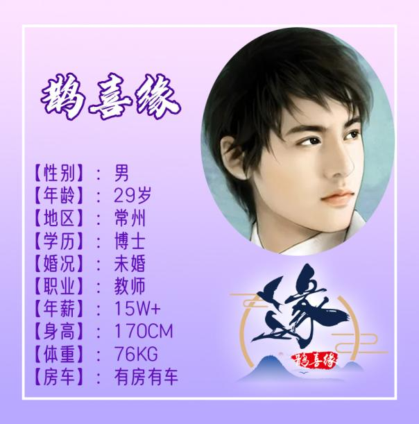 图片36.png