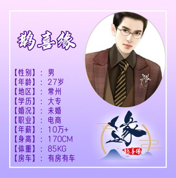 图片47.png