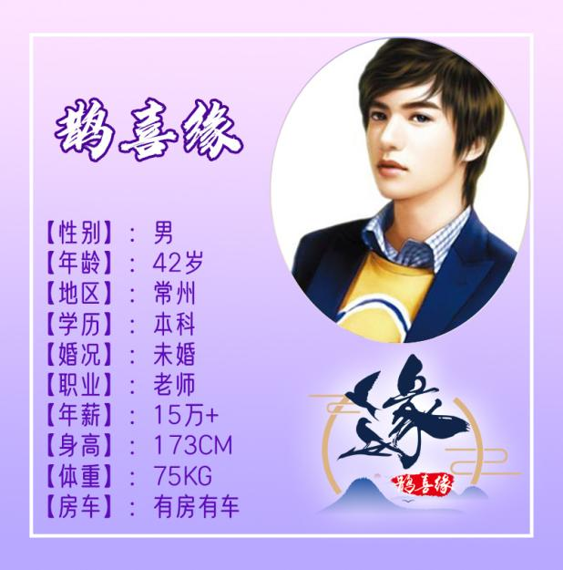 图片49.png